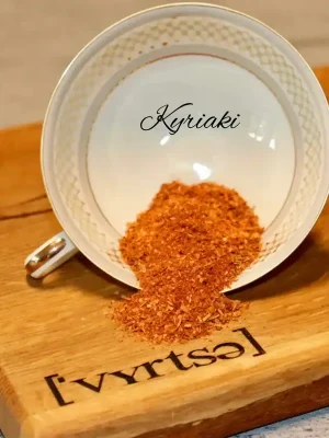 [‘Vyrtse] Kyriaki, 90g Sale